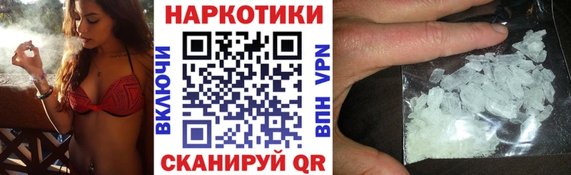 Виды наркотиков купить Чаплыгин МАРИХУАНА  Cocaine  ГАШ  A PVP  МЕФ 