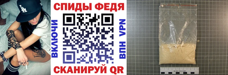 Амфетамин 98%  блэк спрут ссылки  Чаплыгин 