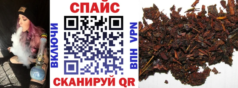 БУТИРАТ жидкий экстази  Чаплыгин 