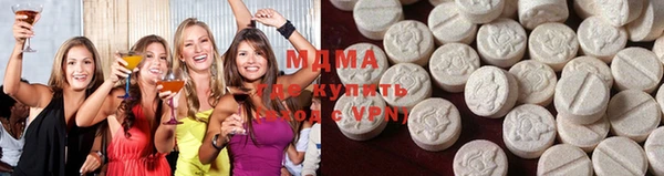кокаин Аркадак