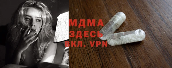 не бодяженный Армянск