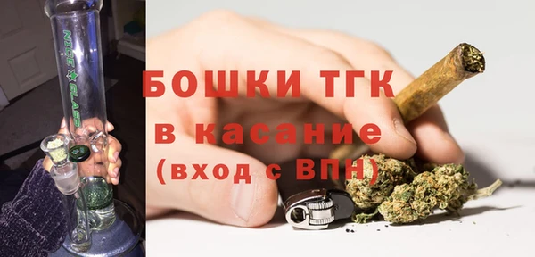 кокаин Аркадак