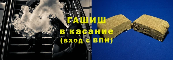 кокаин Аркадак