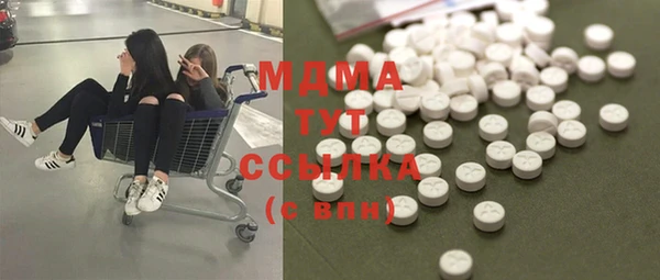 не бодяженный Армянск