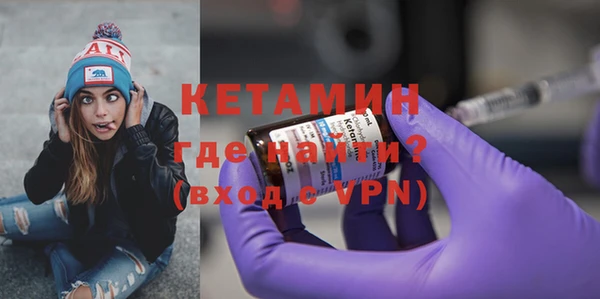 не бодяженный Армянск