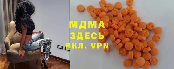 не бодяженный Армянск