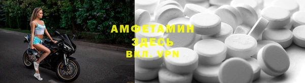 кокаин Аркадак