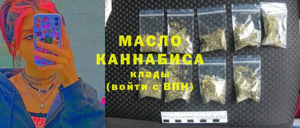 PSILOCYBIN Арсеньев