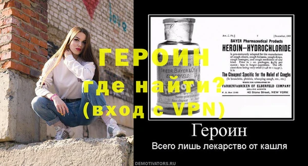 не бодяженный Армянск