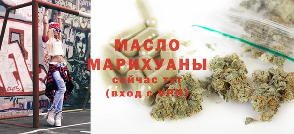 не бодяженный Армянск