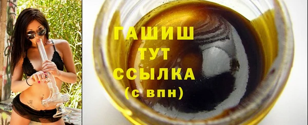 PSILOCYBIN Арсеньев
