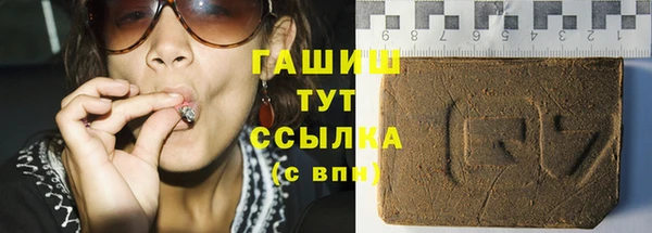 кокаин Аркадак