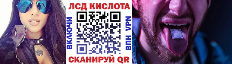 Наркотические марки 1,5мг  shop клад  Чаплыгин 