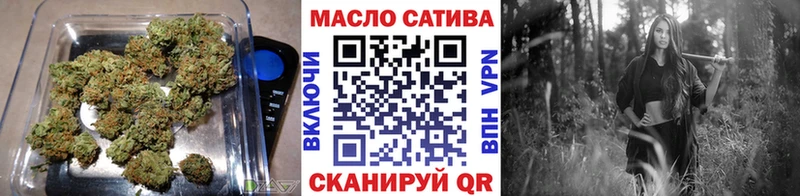 дарнет шоп  Чаплыгин  Дистиллят ТГК вейп с тгк 